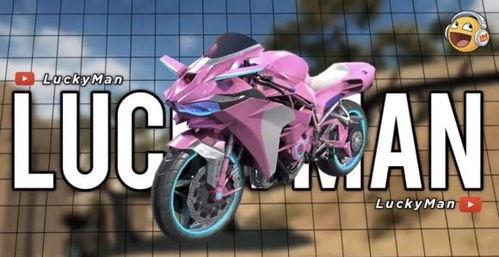 和平精英车皮肤最新爆料,炫酷造型，等你来驾驭！