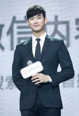 韩国娱乐圈爆料金秀贤,揭秘明星背后的故事