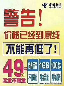 重庆网友最新爆料,揭秘某神秘事件背后真相